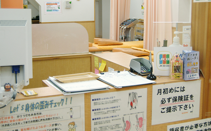 juso03