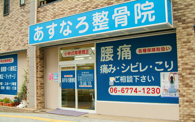 uehonmachi02