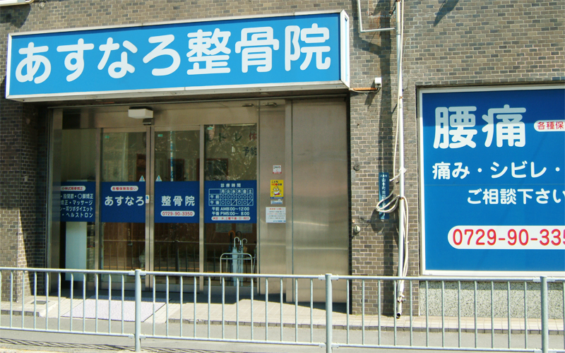 yamamoto02