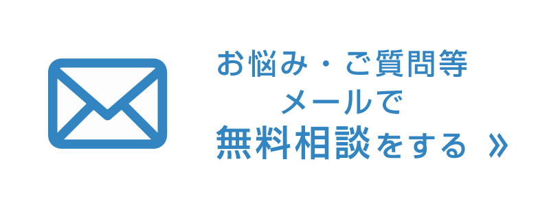 ふくらはぎ 張る 痛い