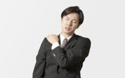 肩こり