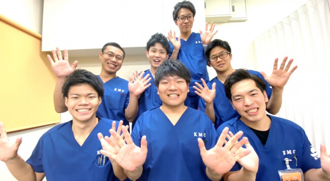 小林整骨院 西天満 小林整骨院 Kmc