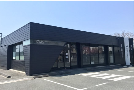 やま鍼灸整骨院 姫街道