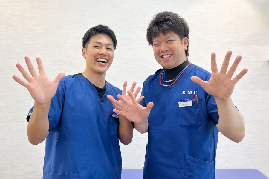 小林整骨院 戸越 スタッフ