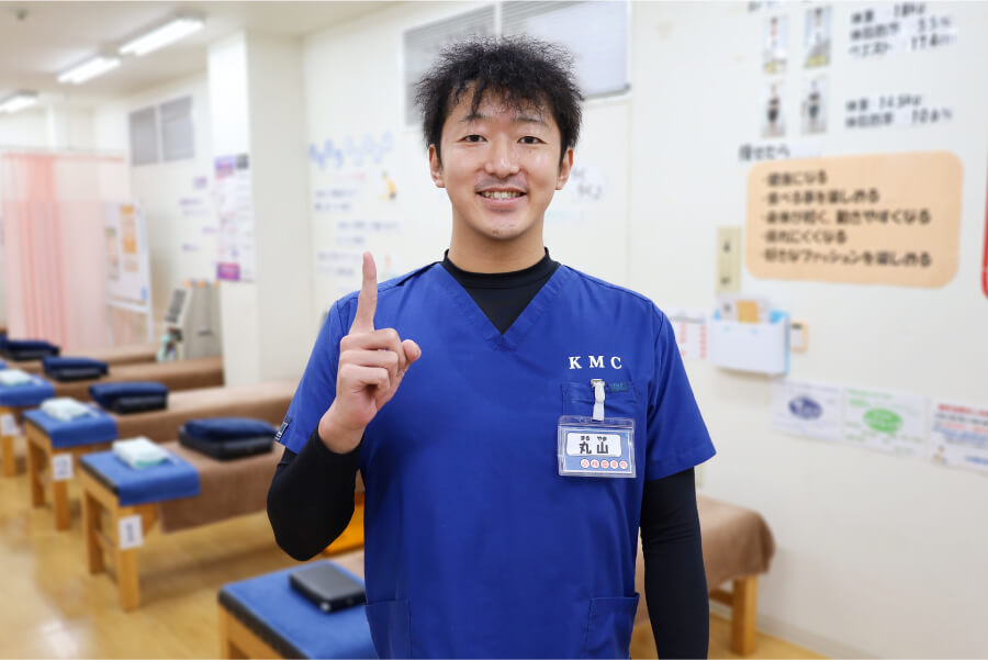 小林整骨院 上本町 スタッフ