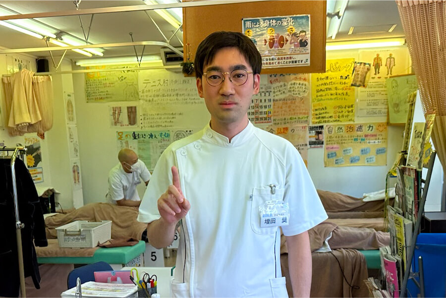 小林整骨院 雑色 スタッフ