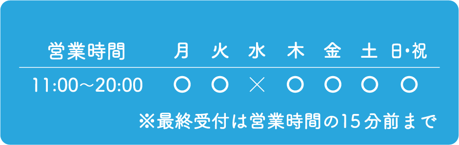04心斎橋
