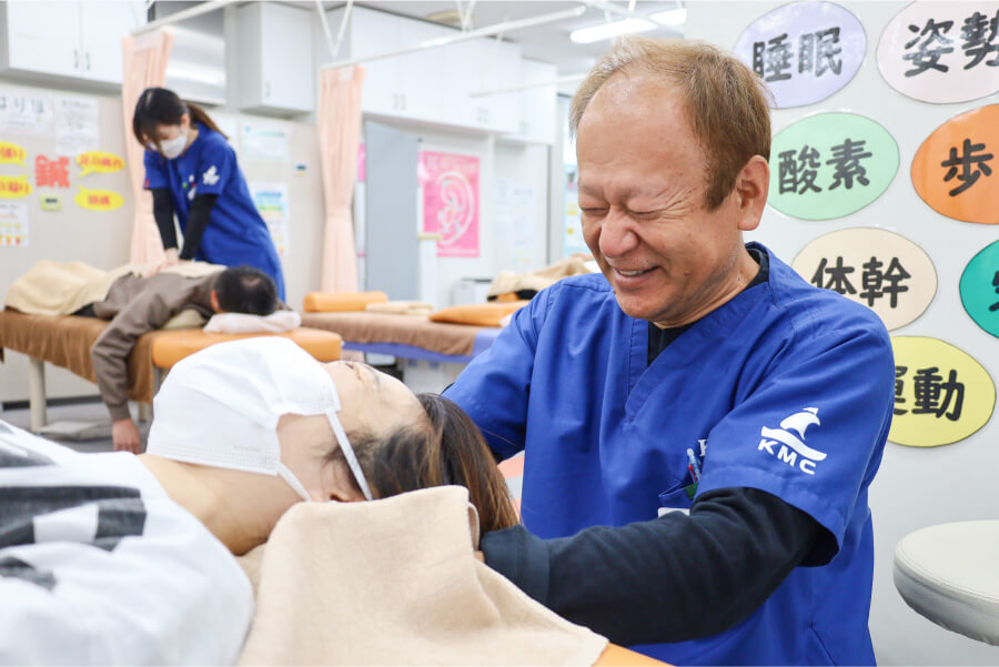 KMC小林整骨院 北浜 骨格矯正