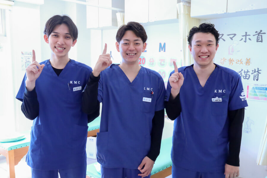 小林整骨院 鴻池新田 スタッフ