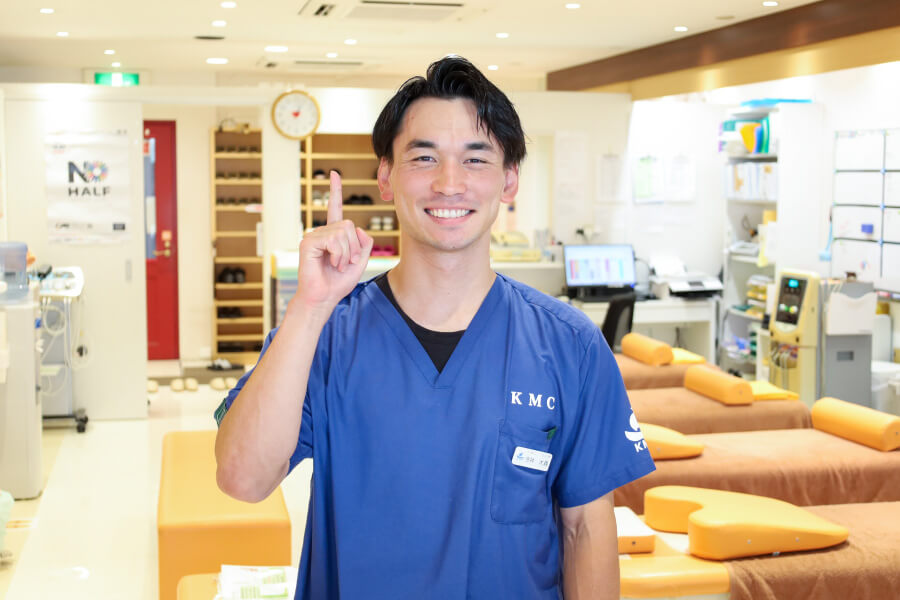 小林整骨院 西梅田 院長