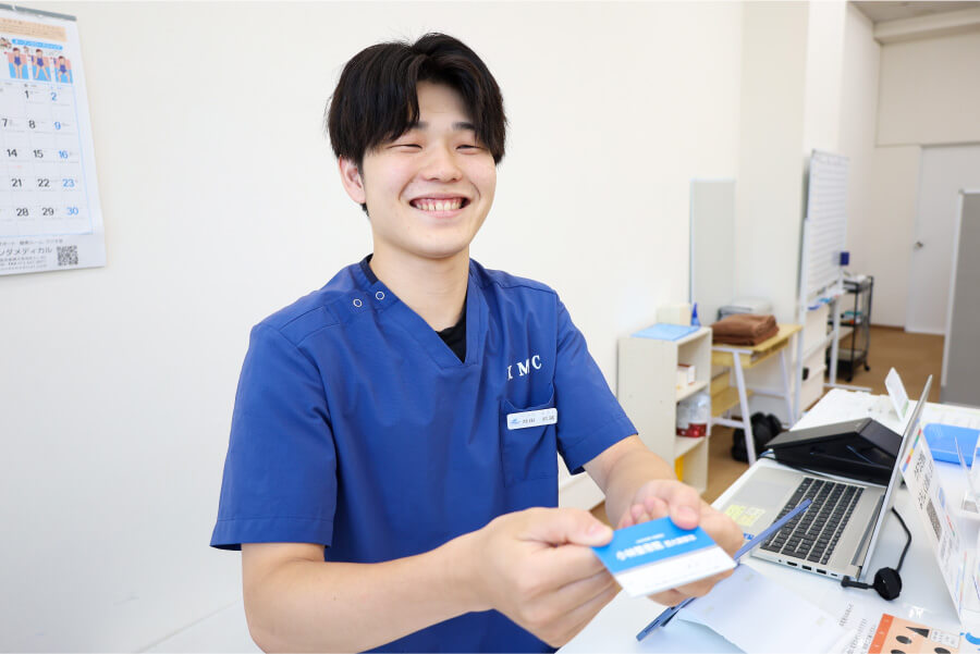 小林整骨院 西大路御池 受付