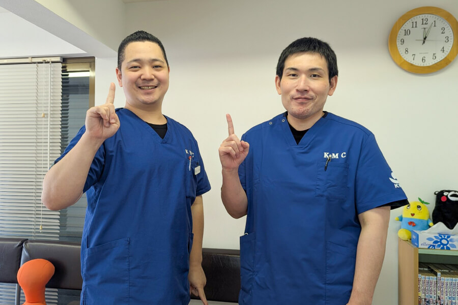 小林整骨院 箕島 スタッフ