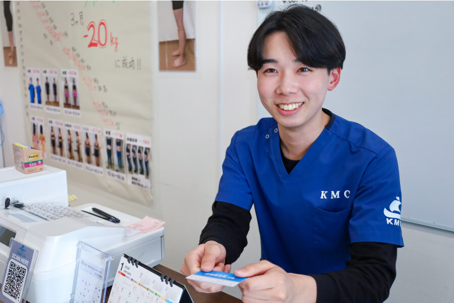 小林整骨院 三条 受付