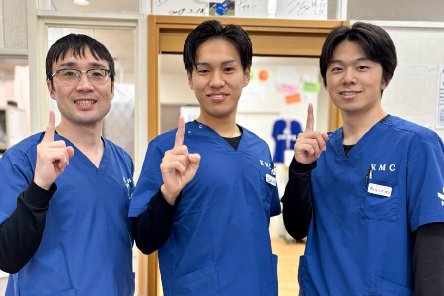 KMC小林整骨院 北本町 スタッフ