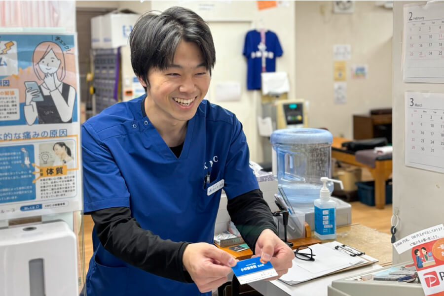 KMC小林整骨院 北本町 受付