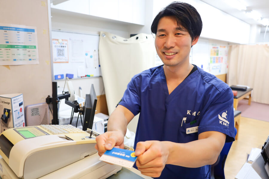 小林整骨院 梅田 受付