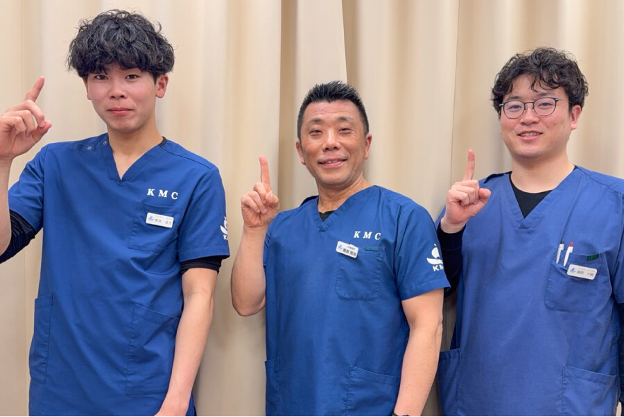 小林整骨院 天満宮 スタッフ