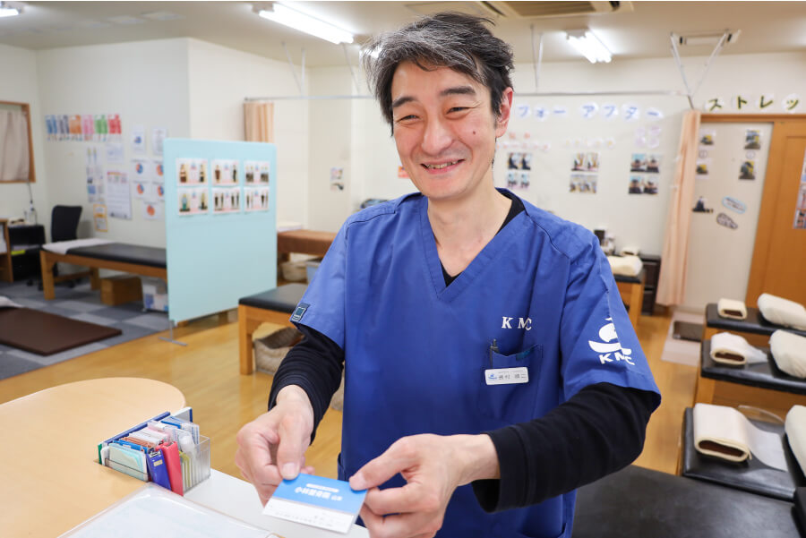 小林整骨院 山本院 受付