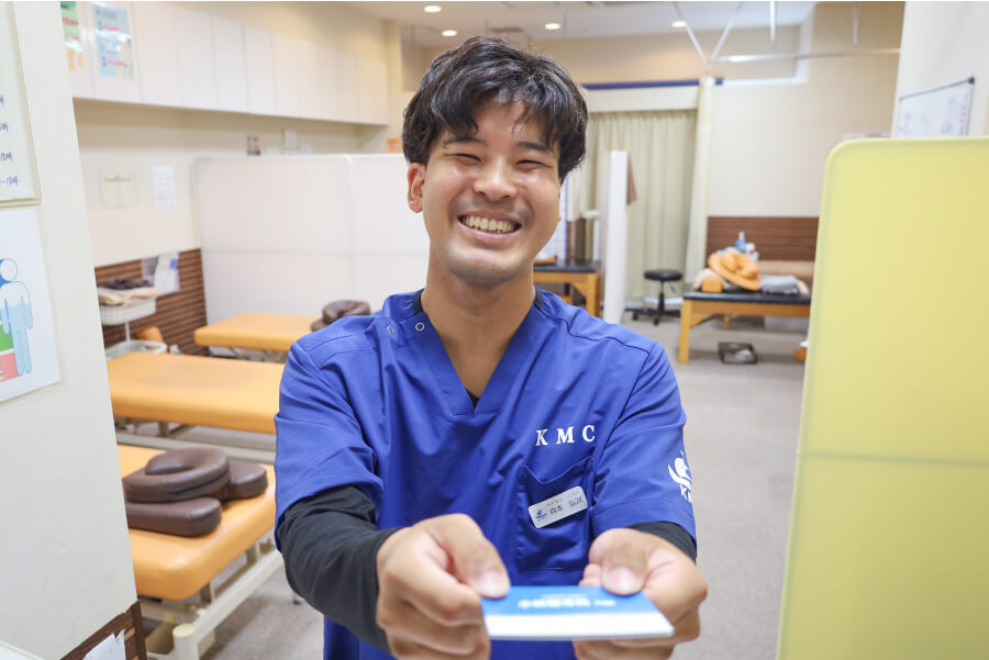小林整骨院 川西 受付
