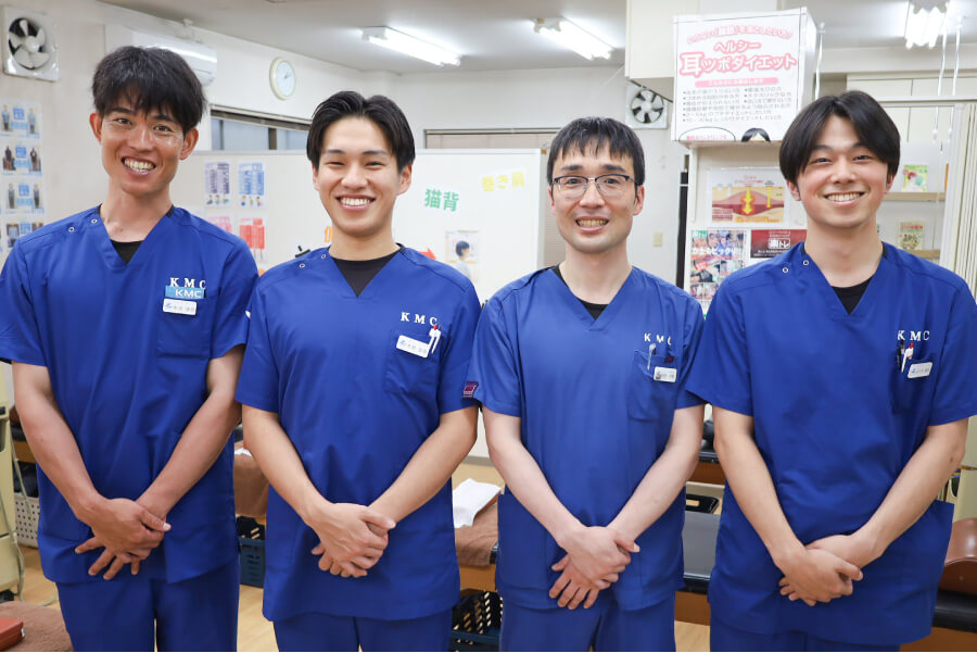 KMC小林整骨院 北本町 スタッフ