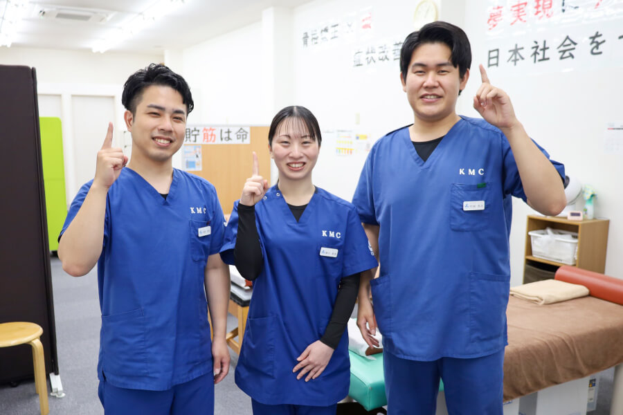 小林整骨院 大正 スタッフ