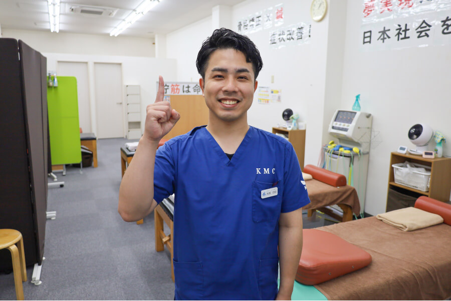 小林整骨院 大正 院長