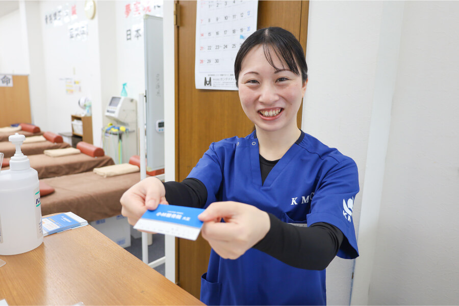 小林整骨院 大正 受付