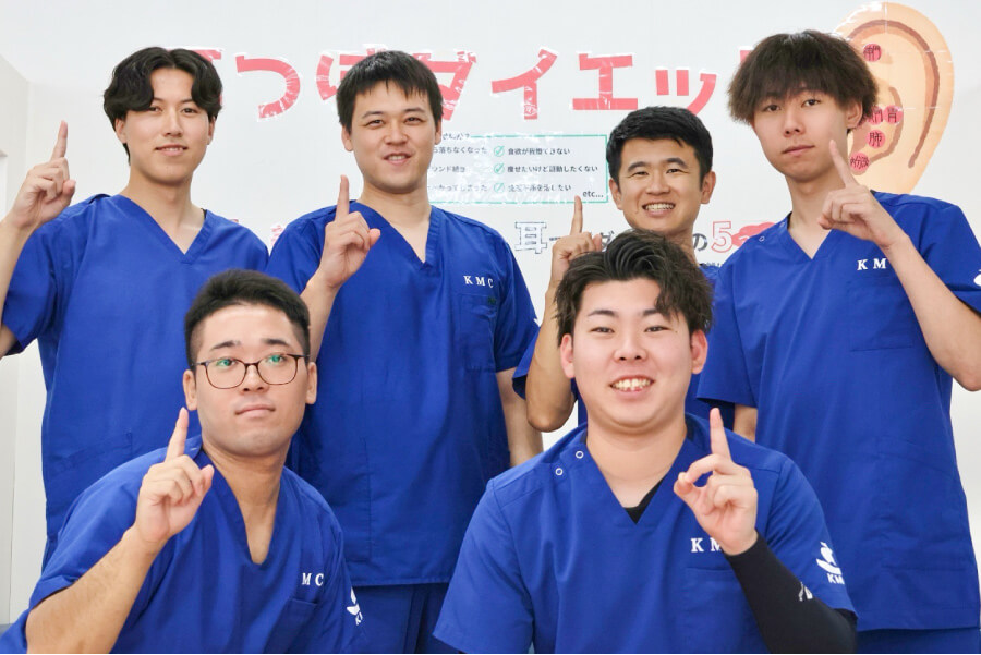 小林整骨院鍼灸院 新居院 スタッフ