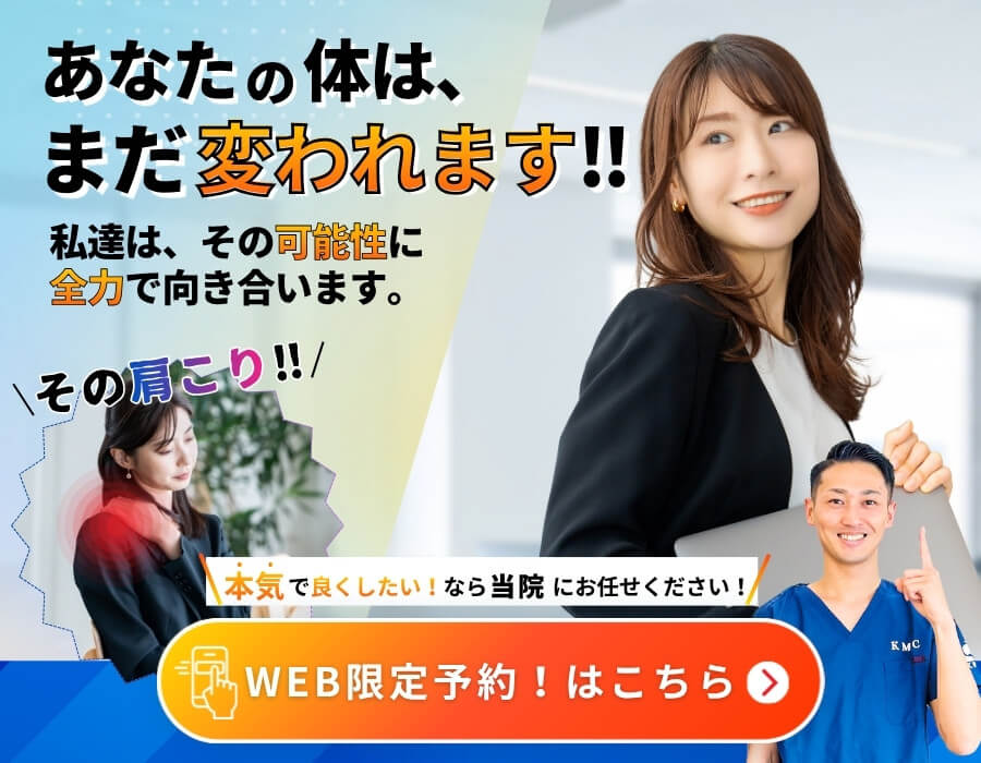 1_WEB限定予約