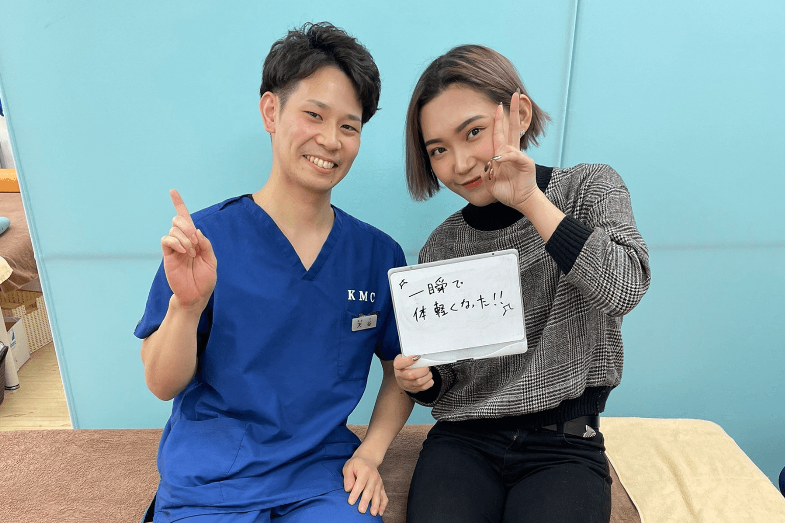 女性のお客様