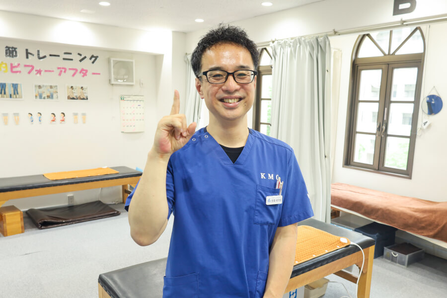 田邉 真太郎院長
