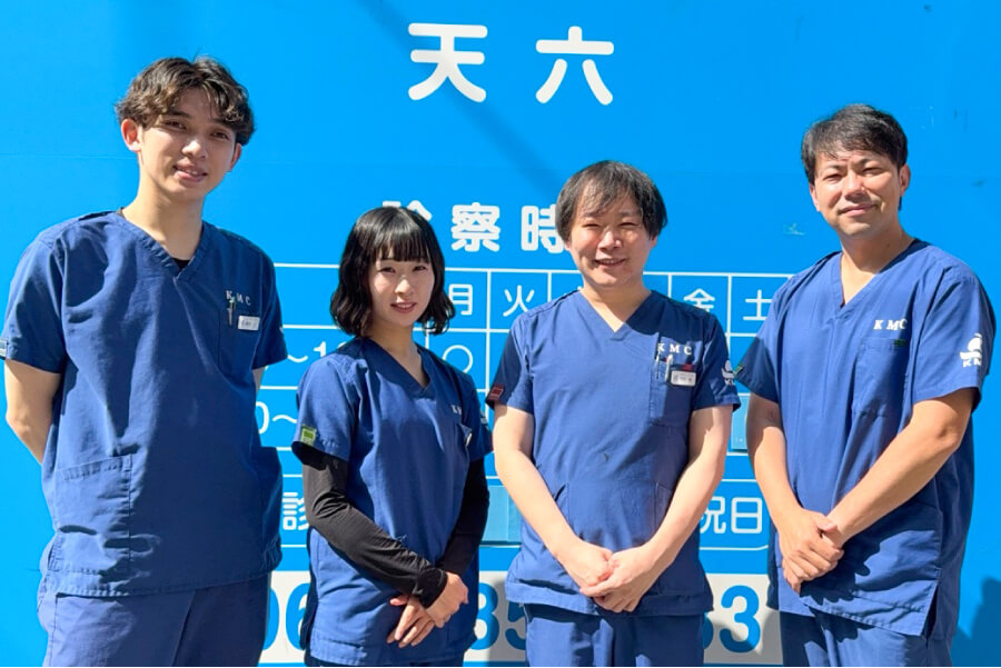 小林整骨院 天六 スタッフ